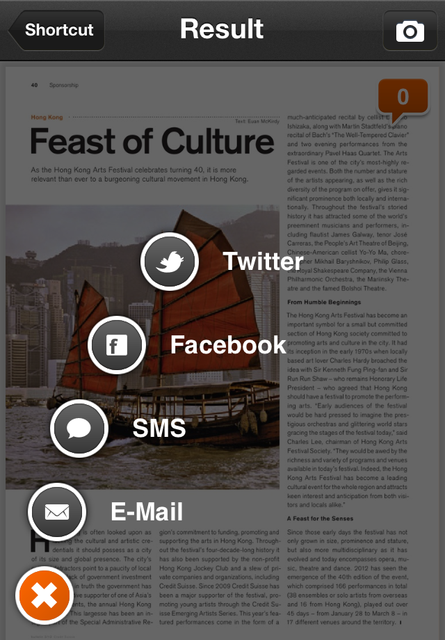 iPhone Screenshot 1